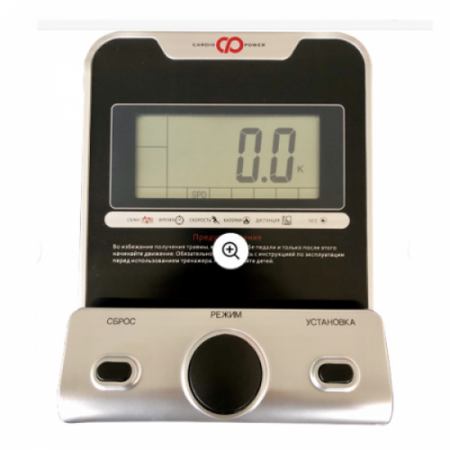 Эллиптический тренажер CardioPower E200 фото 4