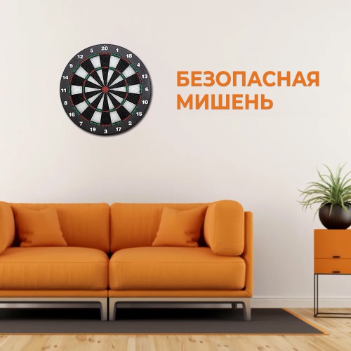 Дартс DFC BASEBOARD, 6 дротиков фото 8 Дартс DFC BASEBOARD, 6 дротиков фото 8