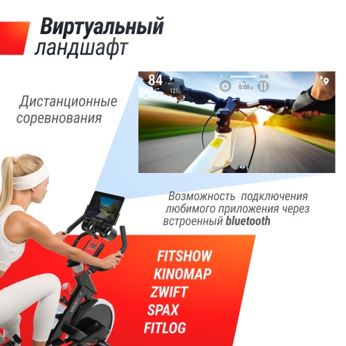Велотренажер Спин-байк UNIX Fit SB-520 PRO фото 8