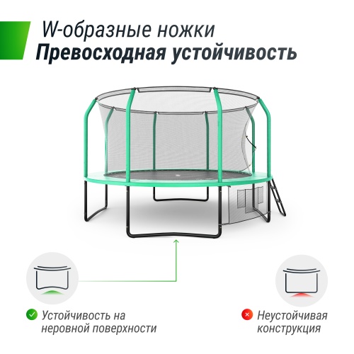 Батут UNIX line SUPREME GAME 12 ft (green) фото 4