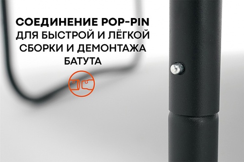 Батут Hasttings Sky MAX (4,88 м) фото 5