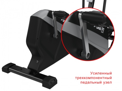 Эллиптический тренажер UNIXFIT SL-470 фото 8 Эллиптический тренажер UNIXFIT SL-470 фото 8