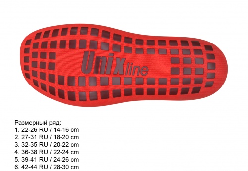 Носки противоскользящие Unix Line для батута (32-35 RU / 20-22 cm) фото 6
