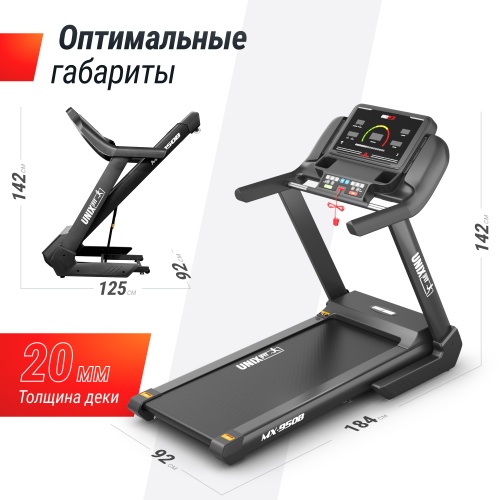 Беговая дорожка UNIX Fit MX-950B фото 4