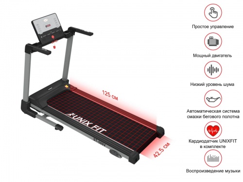 Беговая дорожка UNIX Fit ST-580V фото 4 Беговая дорожка UNIX Fit ST-580V фото 4